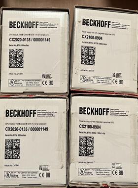 CX2020-0135  CX2100-0904 ，beck~议价