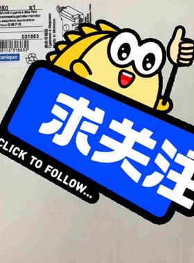 Schneider施耐德 XY2CE2A250议价