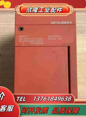 A1S61P 通用电源模块实物拍的议价