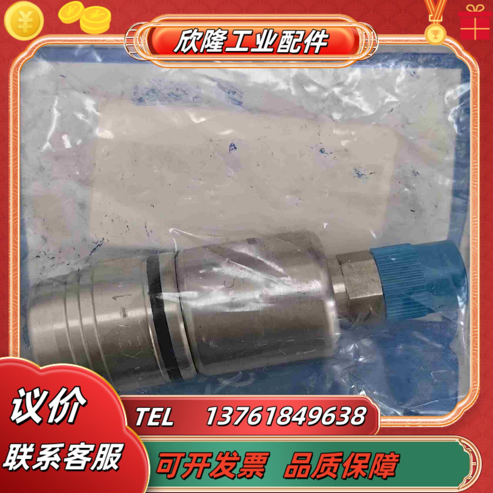 世伟洛克 Swagelok  SS-QTM2A-B-4PMK议价