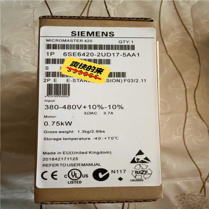 议~6se6420-2ud17-5aa1 变频器。未拆