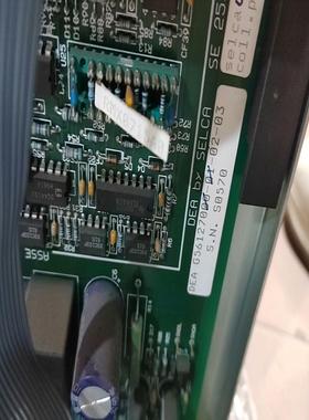 【顺庆】MEASUREX dea by selca dea g561【议价】