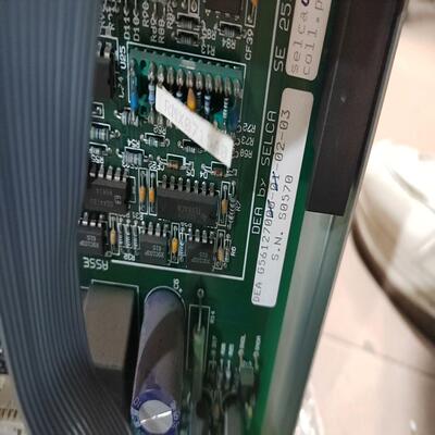 【顺庆】MEASUREX dea by selca dea g561【议价】