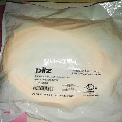 PILZ 皮尔兹全新原装线缆540341 540320 21 23 24 380701 02 正品