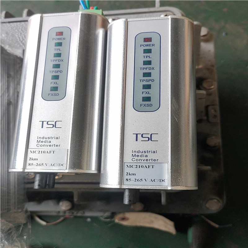 -卓越TSC MC210FT 2KM工业级光纤收发器MC21议价