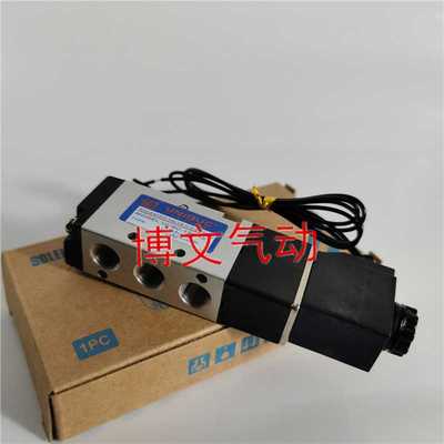 气动电磁阀台湾UNIQUC电磁阀UVSC-180-4E1原装正UVSC-180-4E2