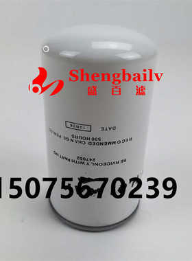 247052液压油滤芯 P550445液压滤芯4474904滤清器