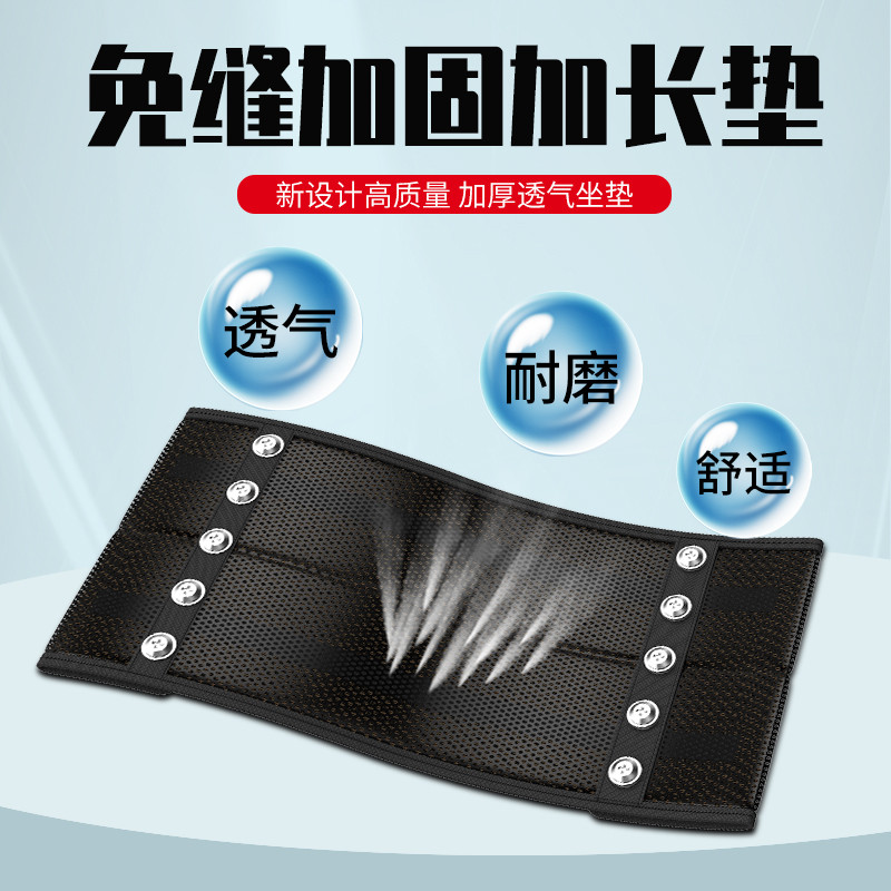 佳之钓多功能钓椅坐垫布通用加厚透气座椅布便携垂钓用渔具配件