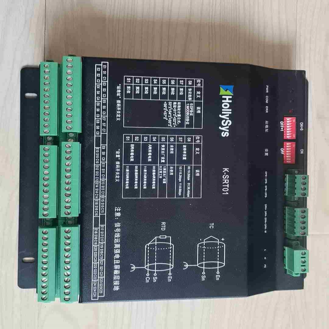 和利时K-SRT01议价