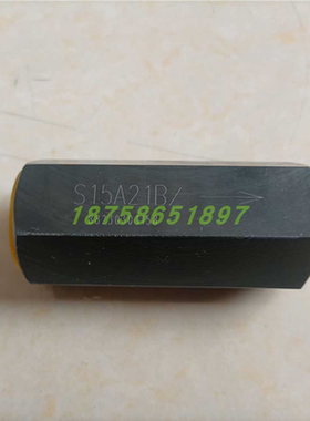 液压单向阀油管直管式S6A11B S8A3 S10A22B S15A0 S20A5 S25A S30