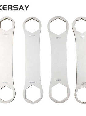 自行车前叉维修山地车前叉盖子拆装扳手三拓XCR/RST/XCM前叉修理