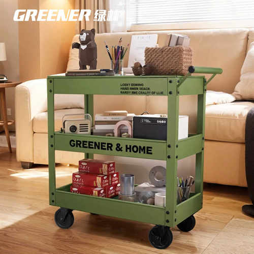 GREENER小推车收纳架 零食绿植玩具客厅厨房移动分层置物架架子