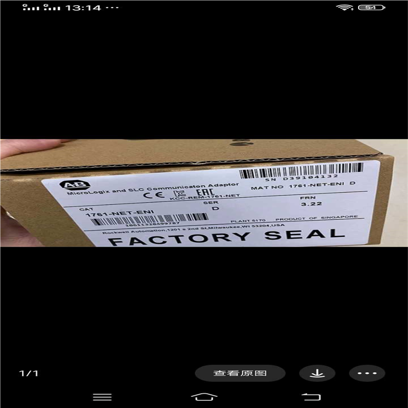 【汇生 】1761-NET-ENI CompactLogix AB以太【议价】