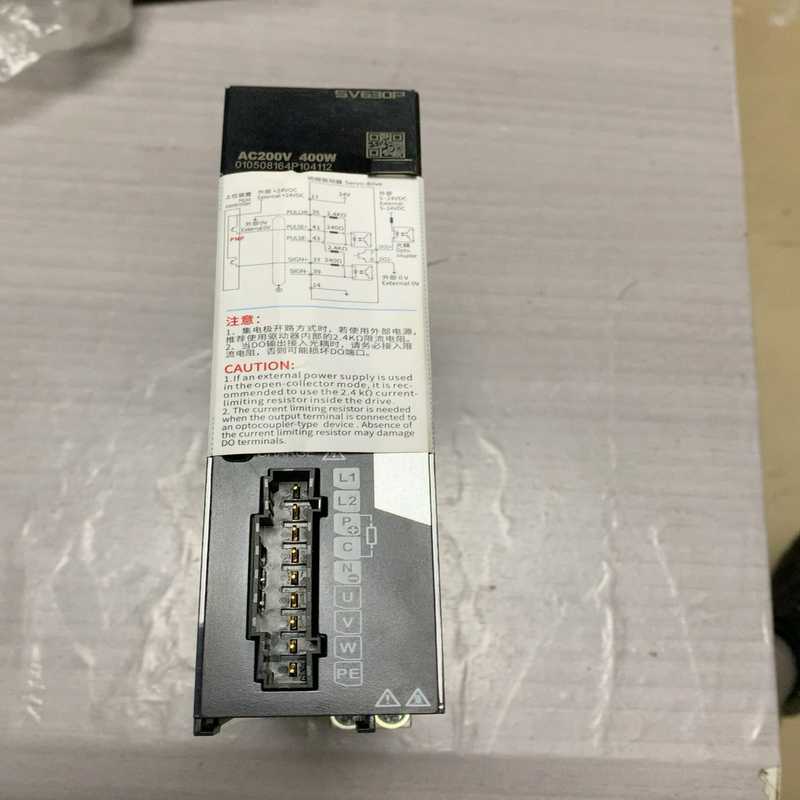 SV630PS2R8I 汇川伺服驱动器  没~询价