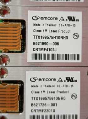 【汇生】Emcore可调激光器 TTX1995系列 Micro-IT【议价】