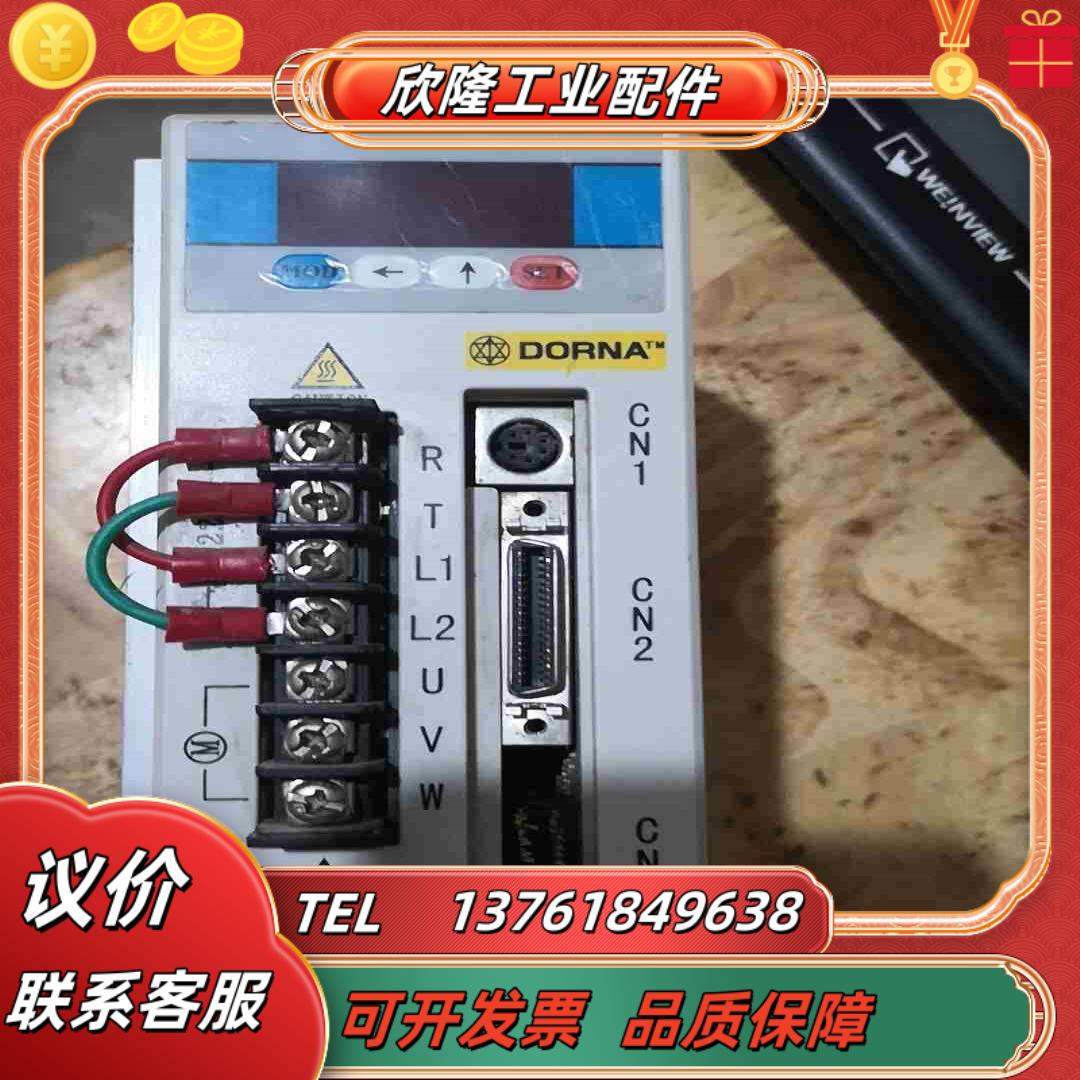 东陵EPS-TA0D40121-0000议价