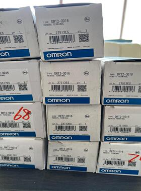 DRT2-0D16/OD16，欧姆龙远程终端全新原装正品（崽载电子）