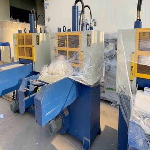 基数电子 议价 HTJ530T 精密四柱自动平衡油压裁断机