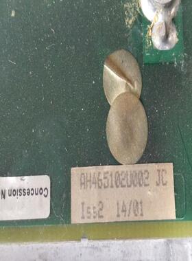 欧陆605C变频器配件 AH465102U002 电抗器 AH465102U002