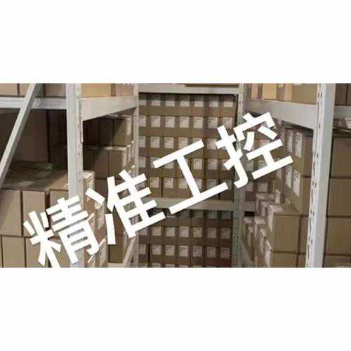 PLATING ELECTRONIC GMBH电源 POWER STATION PE4606PE0214/70212