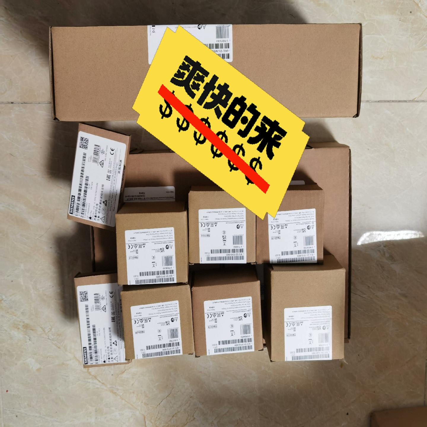 6ES7924-0CA20-0BC0未拆封(崽崽配件）