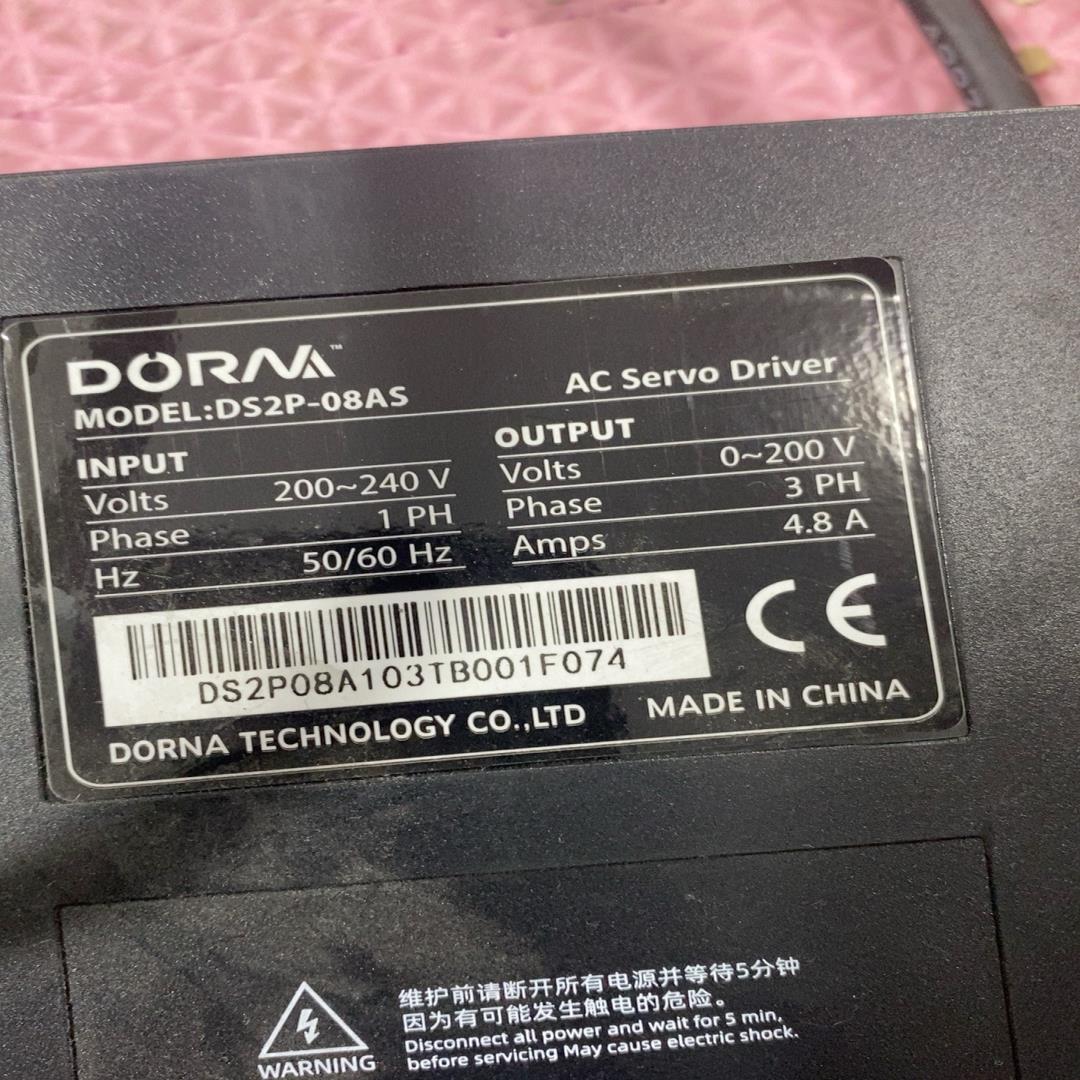 议价新款东菱伺服电机套装750w共25套，编码线动力线齐全，成色