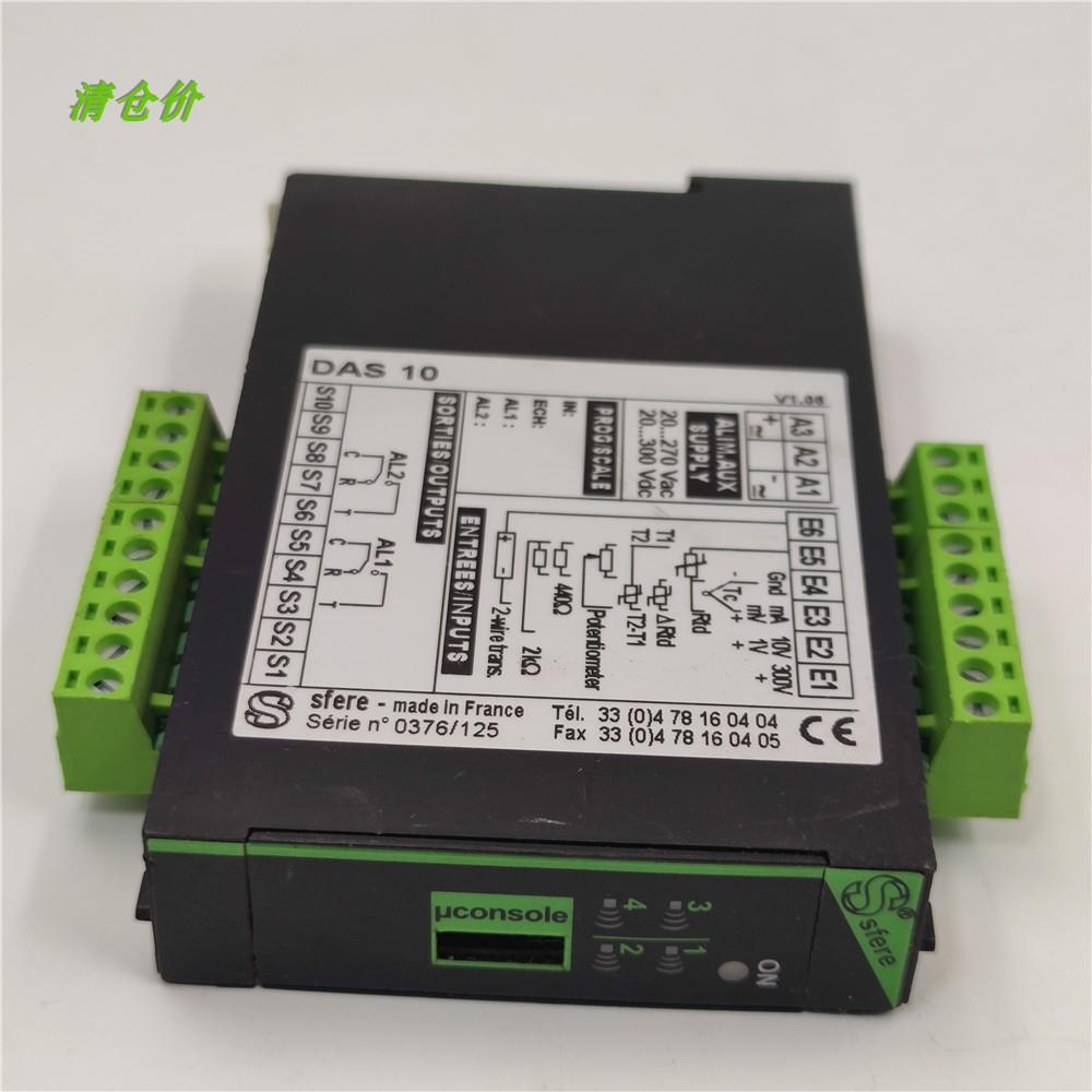 SFERE斯菲尔电流变送器DAS10 20-270VAC 20-300VDC 成色好