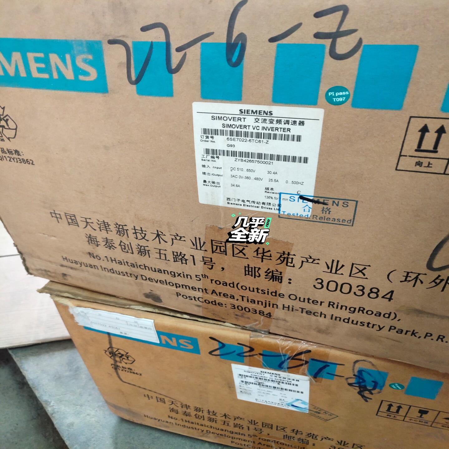 6SE7022－6TC61－Z两台，工程余货库存处理需要联系（耶耶电子）