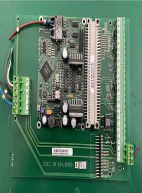 ESEC2008+694.0909(崽崽配件）