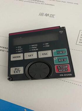 FR-DU08三菱变频器A840与F840通用面板 实图议价