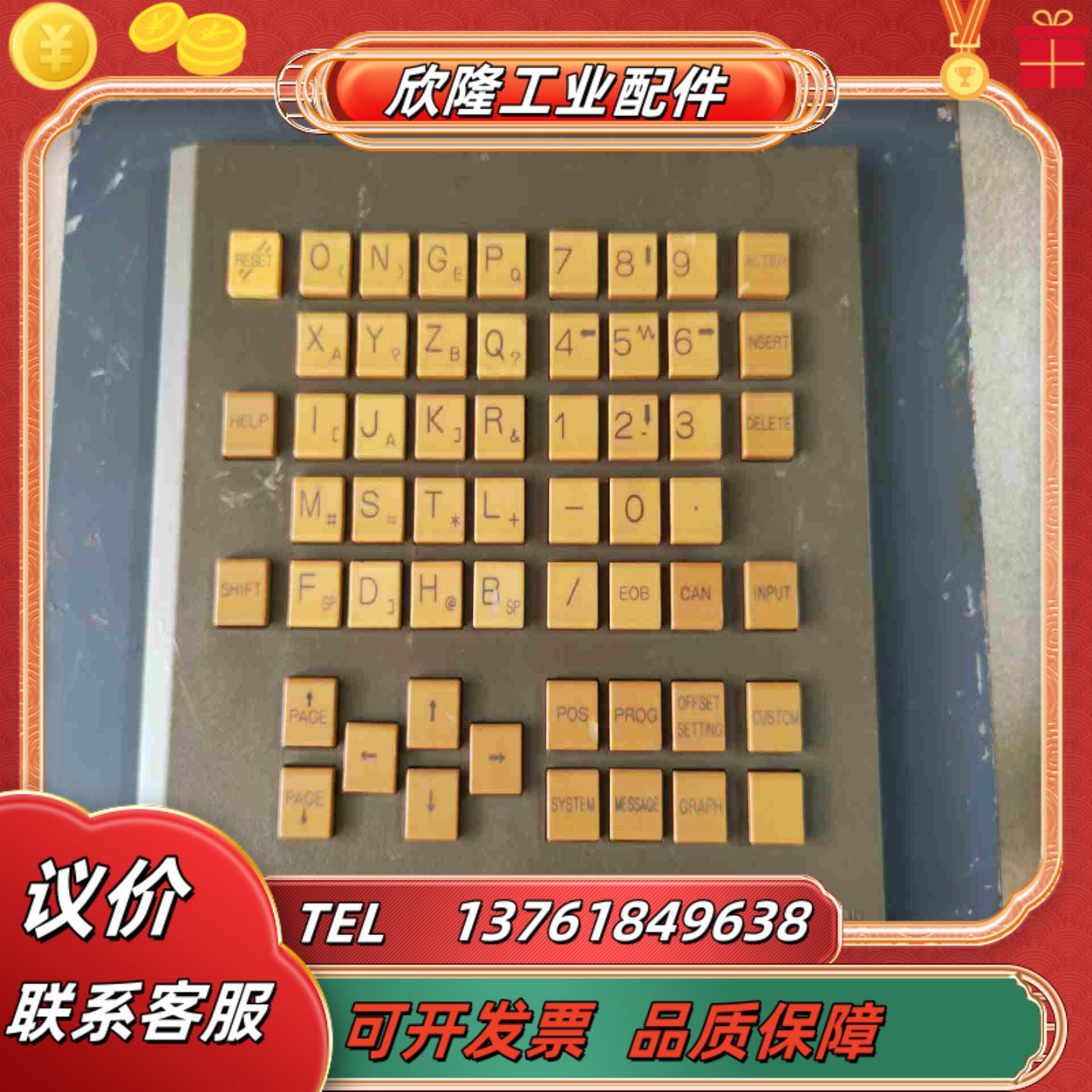 A02B-0281-C126#MBR U15PB477 A0议价