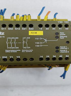 【顺庆】Pilz 774050 皮尔磁安全继电器 PNOZ 15 2【议价】