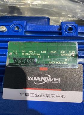 （议价）VI电机4AZF 90L-2 B3全新原装