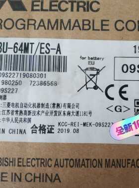 三菱PLCFX3U-64MT/ES-A，~议价