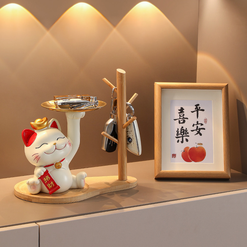 招财猫钥匙收纳玄关摆件入户门口鞋柜家居装饰搬家乔迁新居