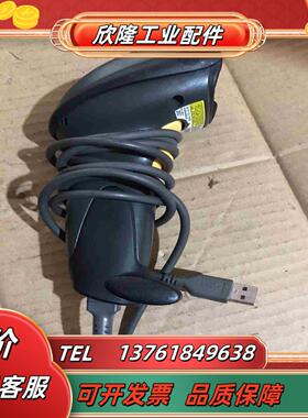 DS6708讯宝Symbol扫描枪成色如图有数据线议价