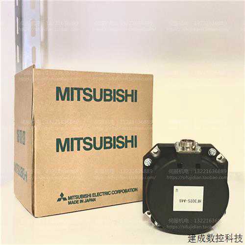 拍前咨询议价HF302S-A48OSA18-100全新原装三菱伺服电机编码器M70