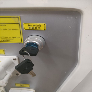 原装钥匙OPT脱毛仪器激光洗眉机专用开机钥匙配件线雕皮秒钥匙锁