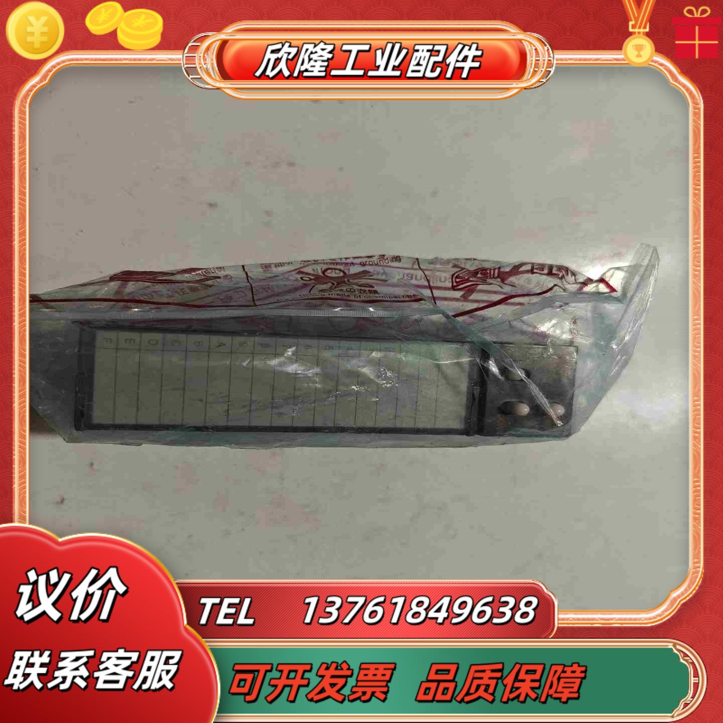 三菱模拟量输出模块A1S62DA现货功能询价议价