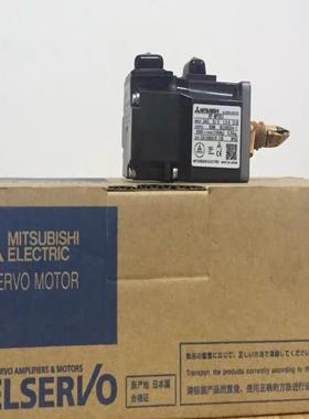 【顺庆】三菱伺服HF-MP053/053B/13/13B/23/23【议价】