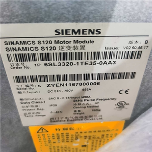 6SL3100 议 0AA3 1TE35 1CE 6SL3320
