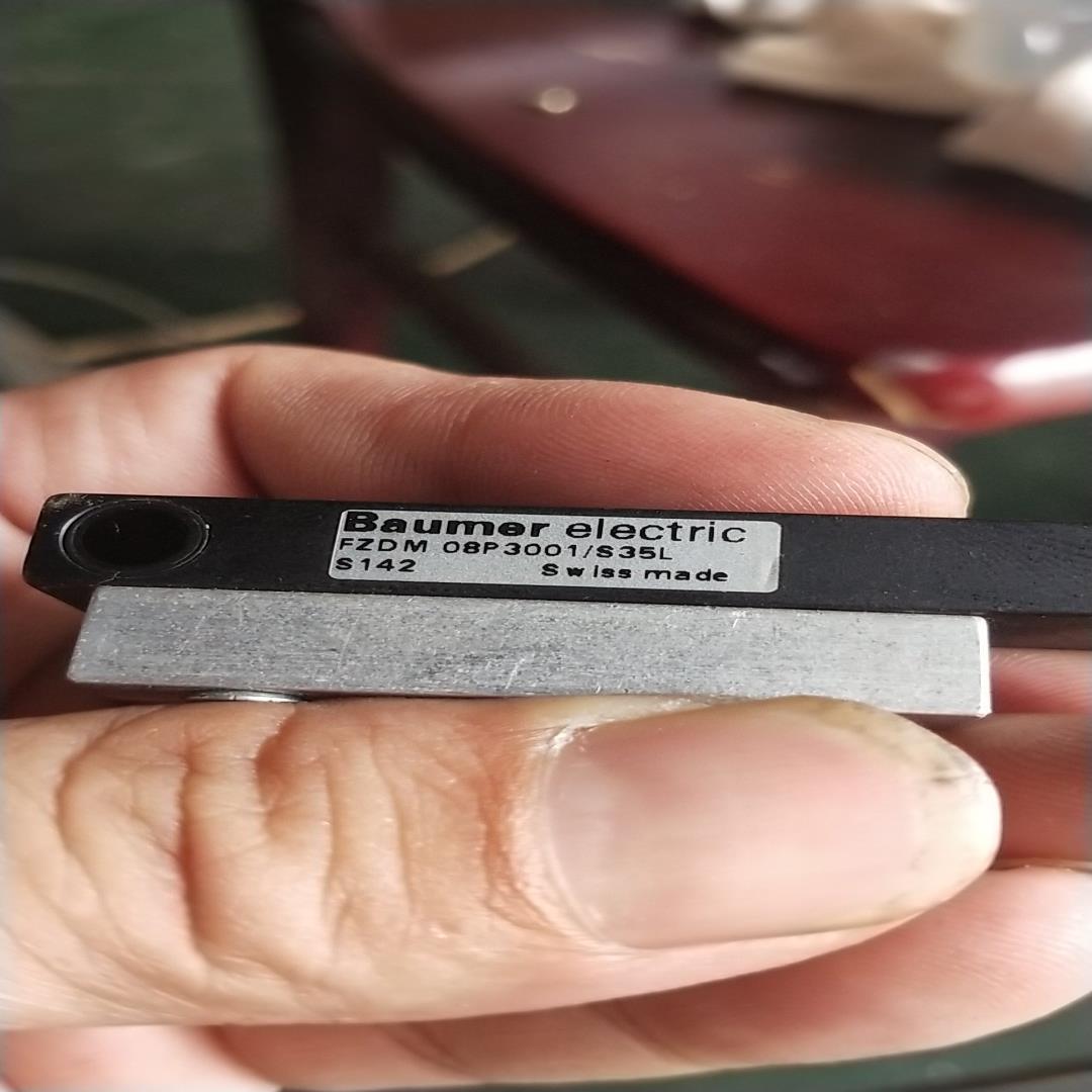 Baumer堡盟对射光电开关FEDM 08P3001/S35(崽崽配件）