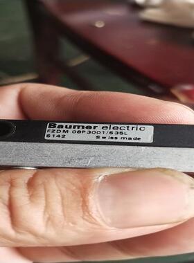 （议价）umer堡盟对射光电开关FEDM 08P3001/S35