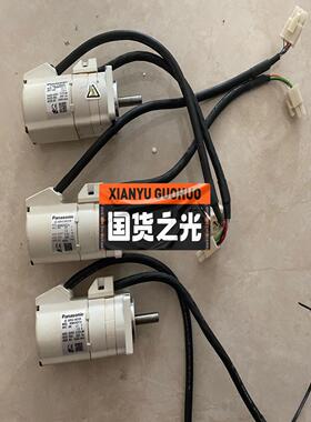 (询价)MSM082Q2U  MSM042Q2U  MSM022Q2