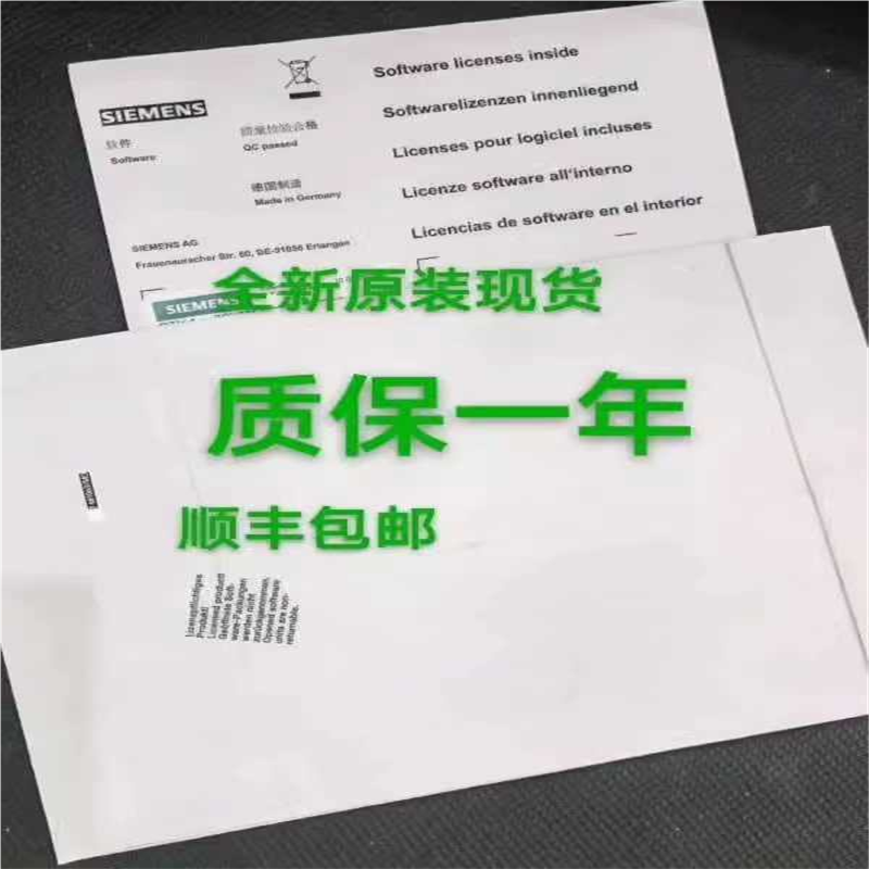 6FC5851-1YG41-6YA0-Z A01+M27+M~议价