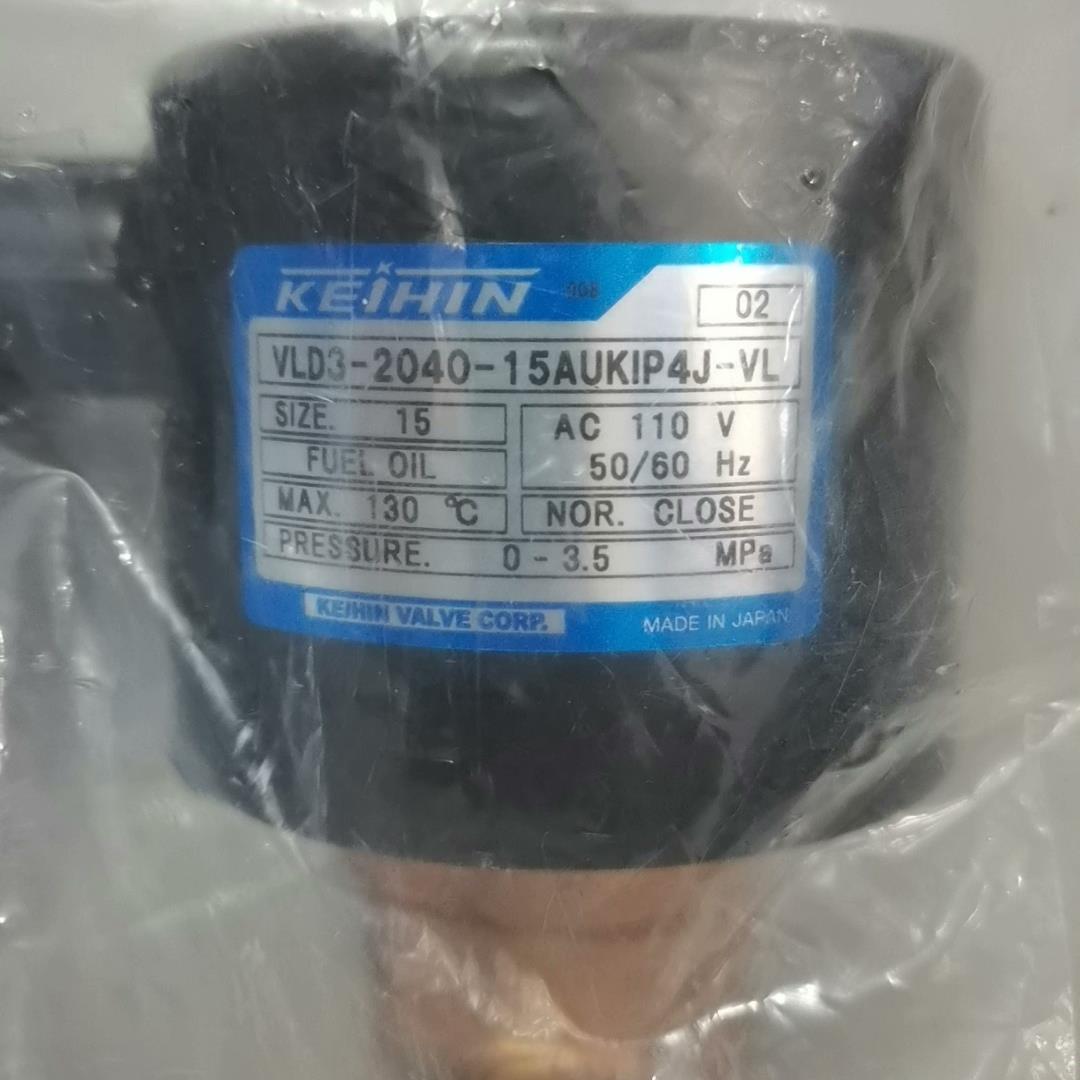 议价非KEIHIN VLD3-2040-15AUKIP4J适用