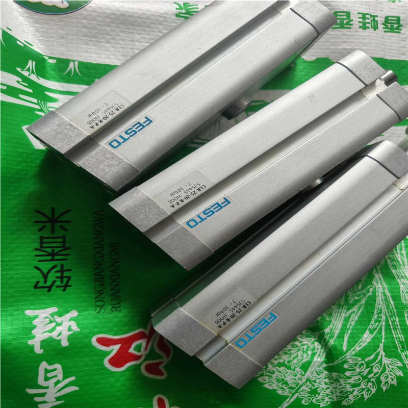 CLR-25-20-R-P-A费斯托回旋转气缸(崽崽配件）