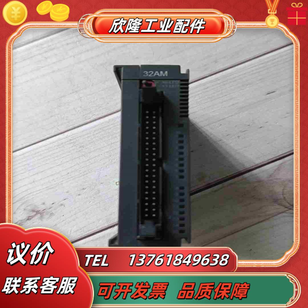 台达模块AS32AM10N-A  功能议价