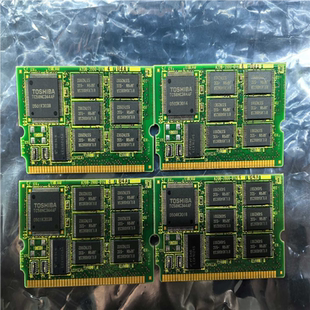 汇生 内存卡销售 A20B 0164 议价 3900