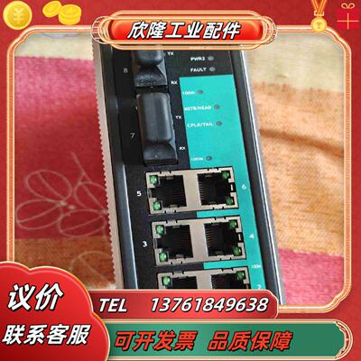 MOXA EDS 408A MM SC 208A 308A工议价